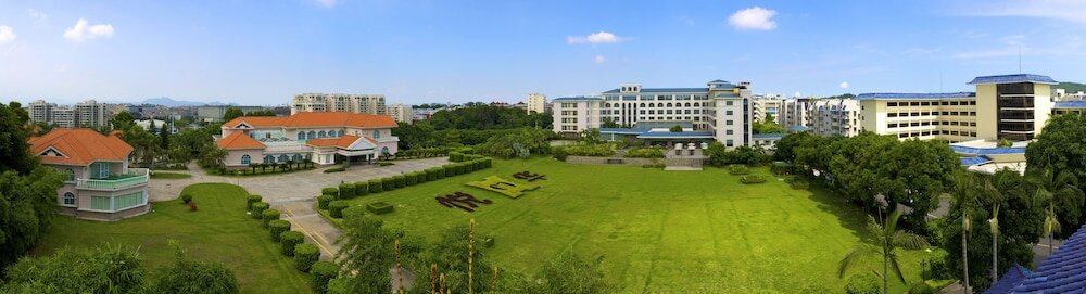 Фото Xiamen C&d Hotel-Free Welcome Snacks-Oasis Garden