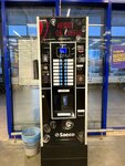 Coffee Baron (Lesnaya Street, 14), coffee machine