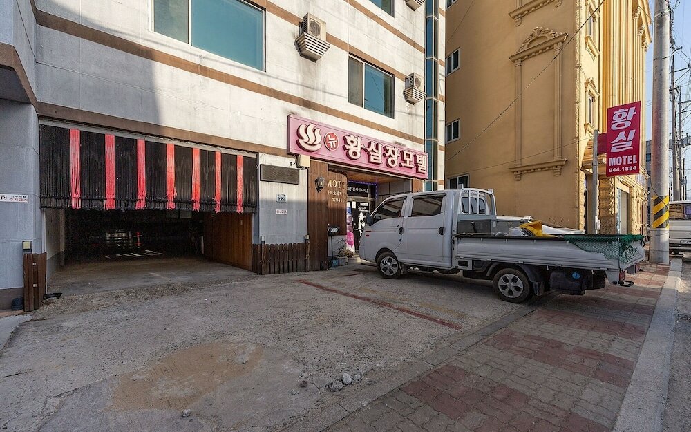 Фото Geochang Hwangsil