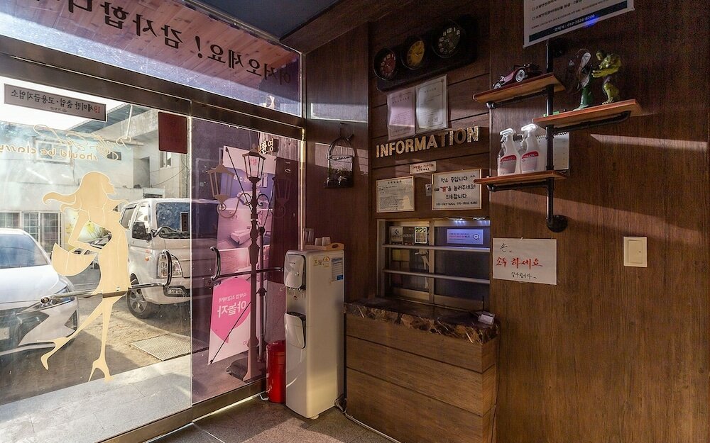 Фото Geochang Hwangsil