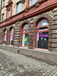 Mono Laser (Stanislavskogo Street, 118/25) ، أوشام