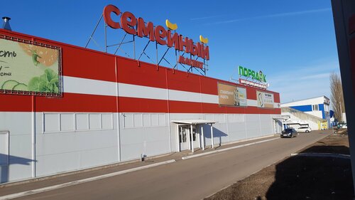 Әдемі веб-камера порно видео