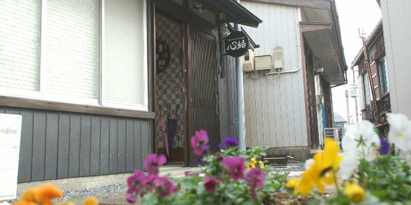 Гостиница Kokoyui Guesthouse Shingu