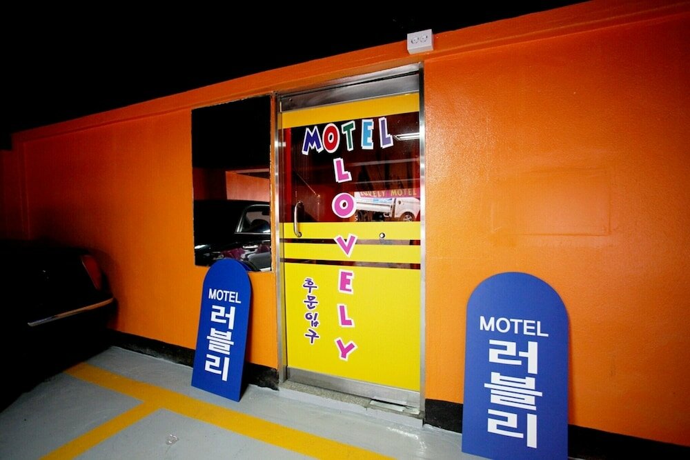 Фото Incheon Hotel Nice