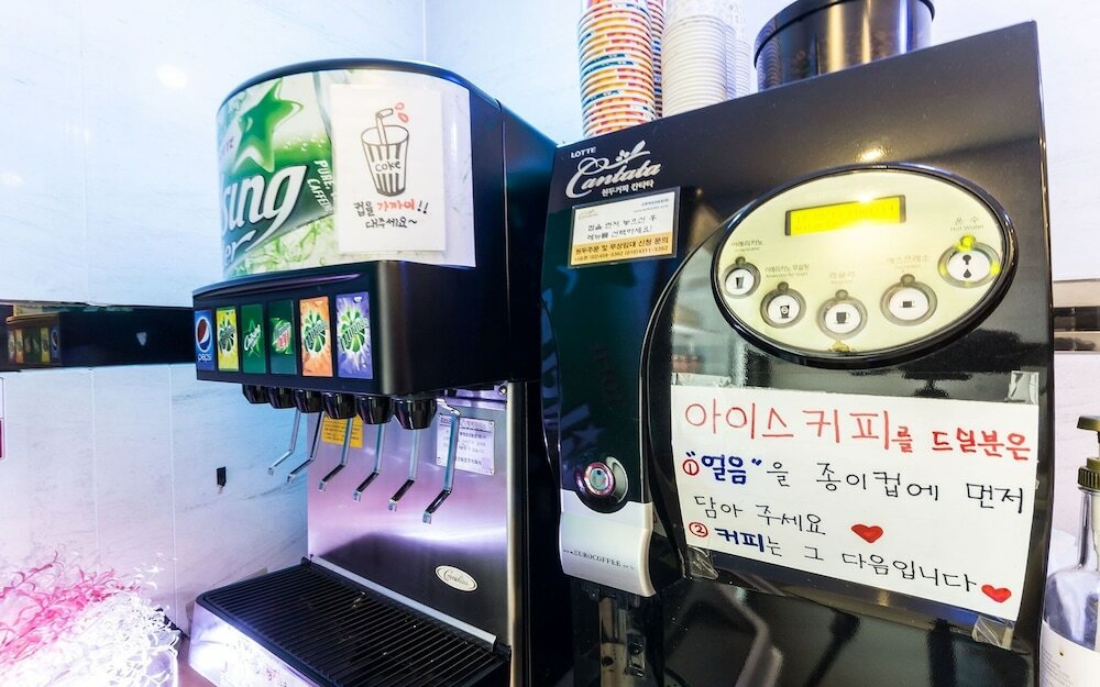 Фото Uiwang Hotel Bobos