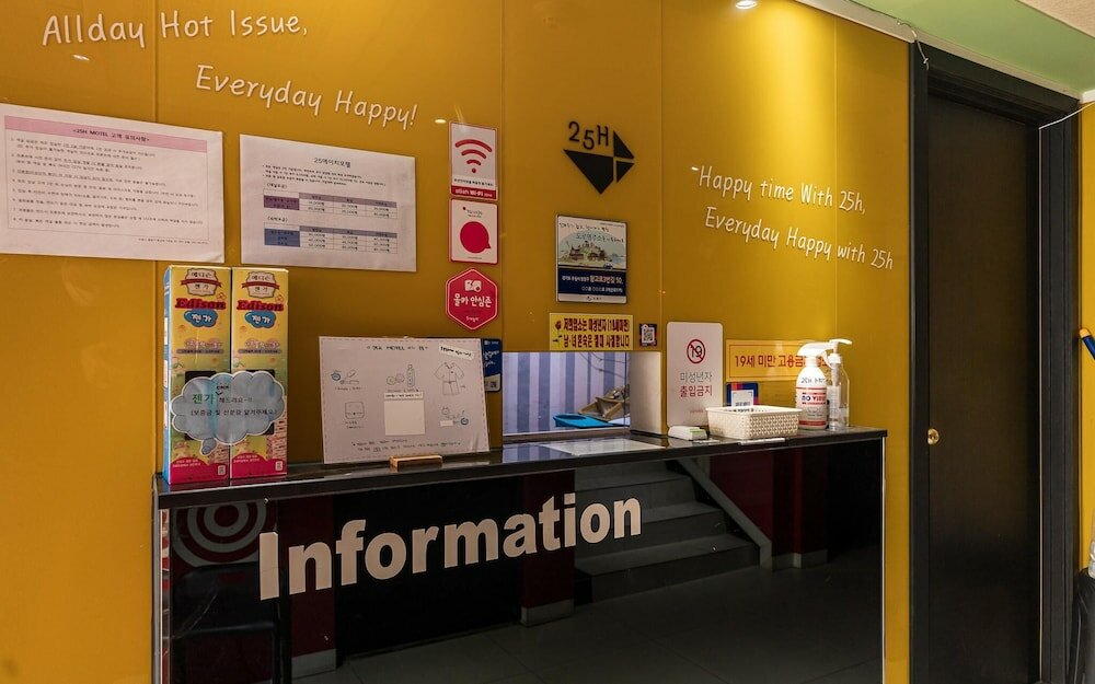 Фото Suwon Station 25h