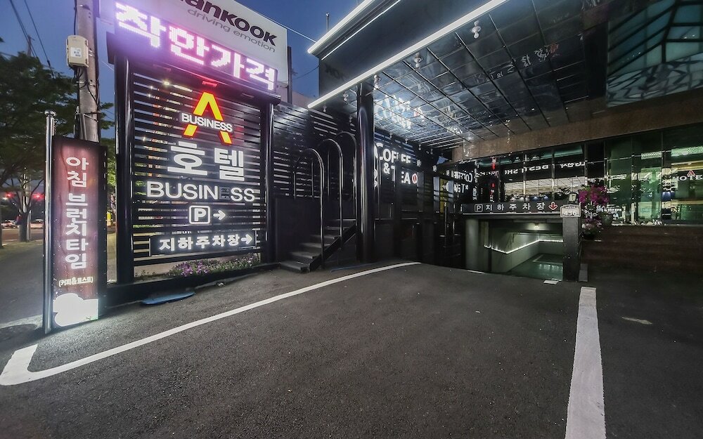 Фото Pohang Daejamdong Business A