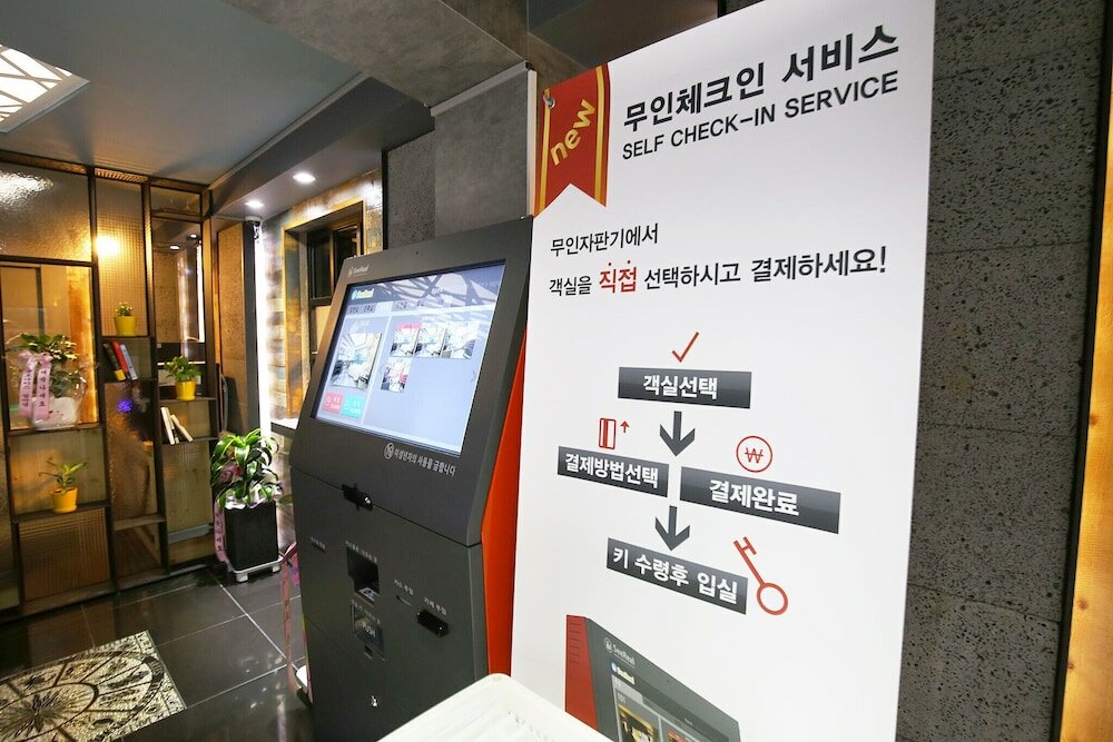 Фото Daejeon Yongjeon Good Time