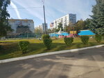 Гимназия № 13 (ул. Карла Маркса, 33, Екатеринбург), гимназия в Екатеринбурге