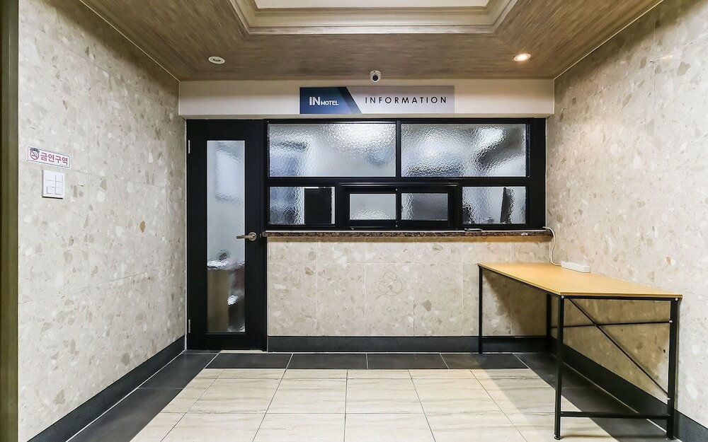 Фото Changwon Yonghodong In