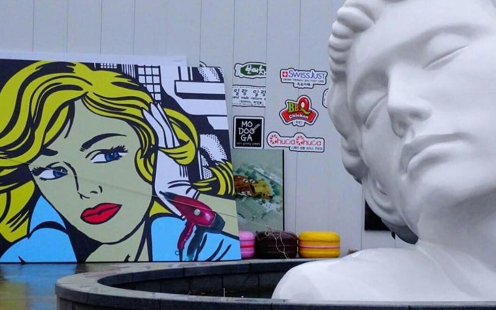 Фото Damyang Dambit Pension