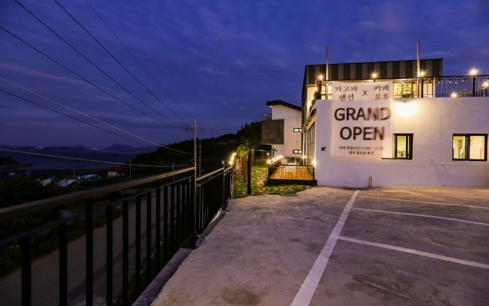 Фото Yeosu Gagopa Pension