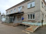 Отделение почтовой связи № 152918 (ул. Максима Горького, 2, Рыбинск), почтовое отделение в Рыбинске