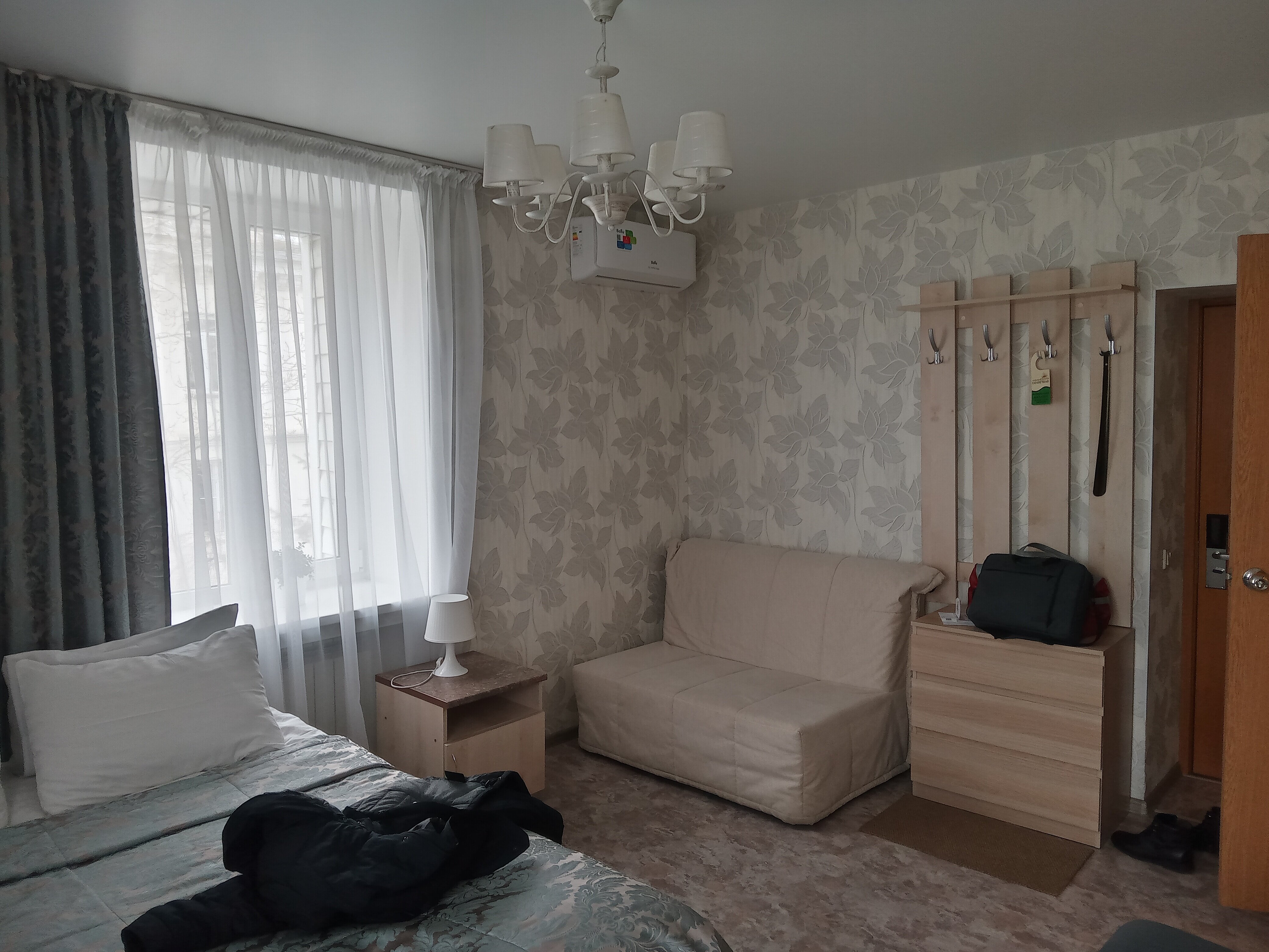 Фото Солнечная