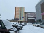 Персональное решение (Lenina Avenue, 33/2), outsourcing