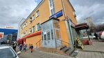 Комфорт (Dzerzhinskogo Street, 26), real estate agency