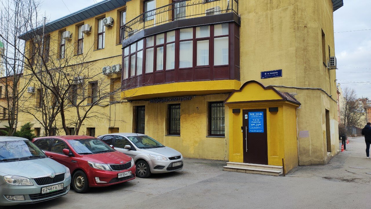 Үлкен сексуалдық