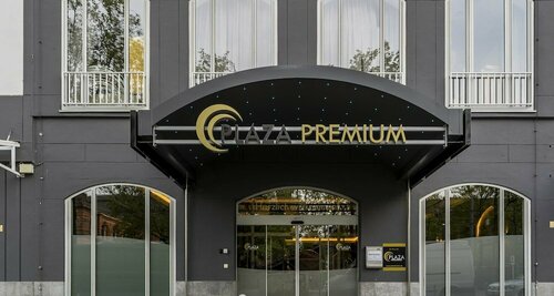 Гостиница Star Inn Hotel Premium Bremen Columbus, by Quality в Бремене