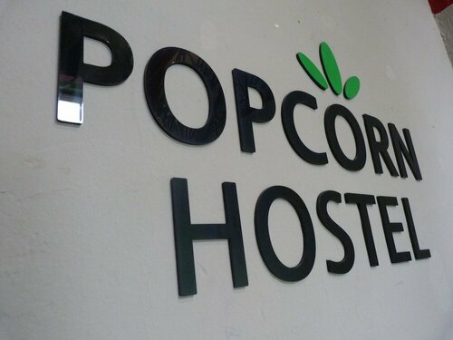 Гостиница Popcorn Hostel Nampodong в Пусане