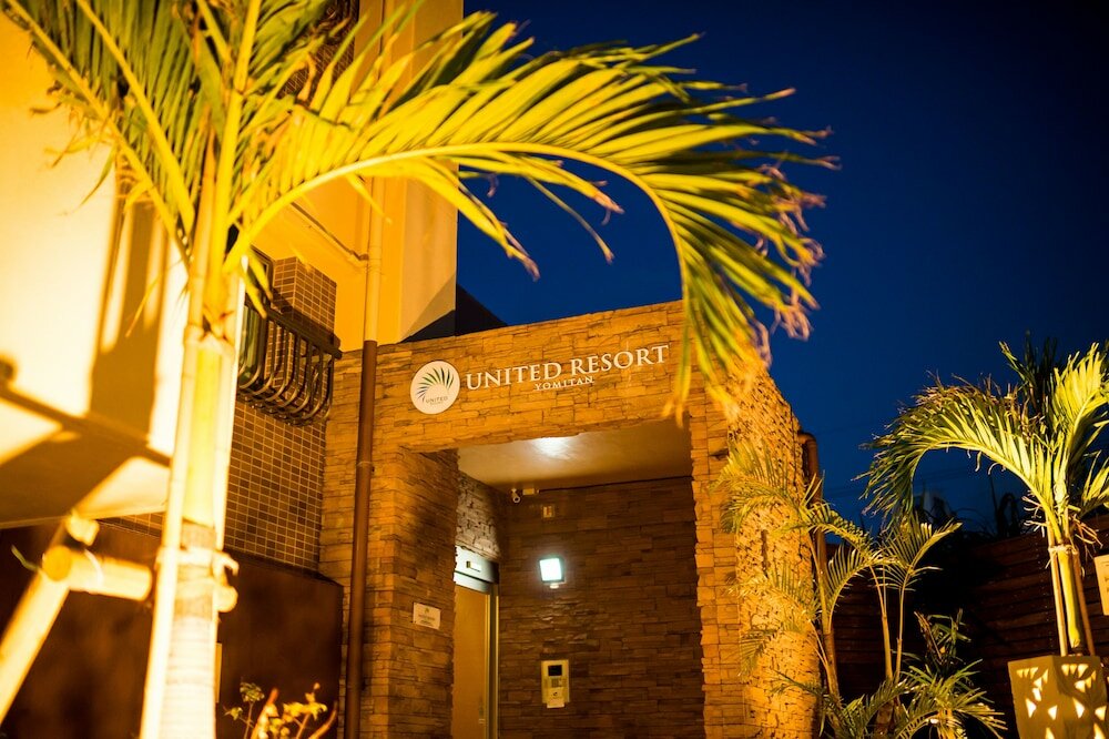 Фото United Resort Yomitan
