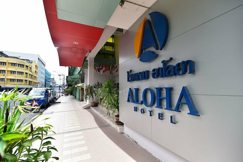 Гостиница Aloha Hotel Hat Yai в Хатъяй