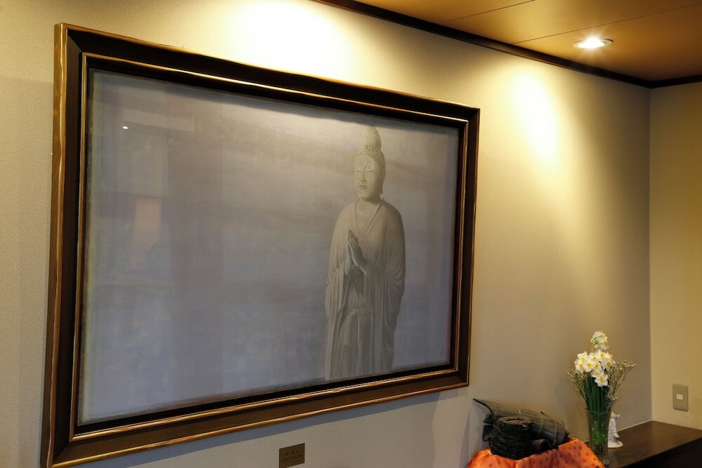 Фото Sarusawaike Yoshidaya