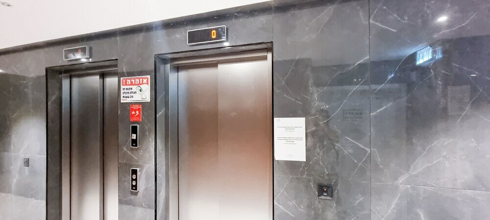 Фото Ben Yehuda Nuage