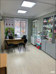Арт лайф (Andropova Street, 13) ، منتجات نباتية ومكملات غذائية
