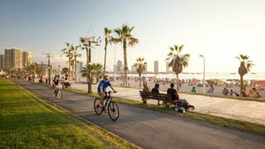 Гостиница Holiday Inn Express Iquique