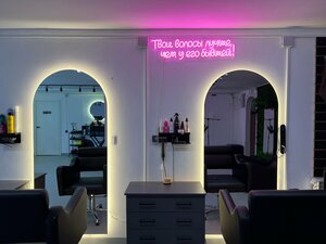 Aura (Vyborg, Fizkulturnaya ulitsa, 17), beauty salon