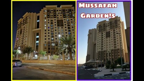 Tower Garden Towers, Abu Dhabi, photo