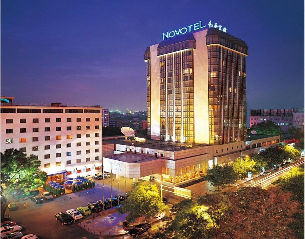 Фото Novotel Beijing Peace