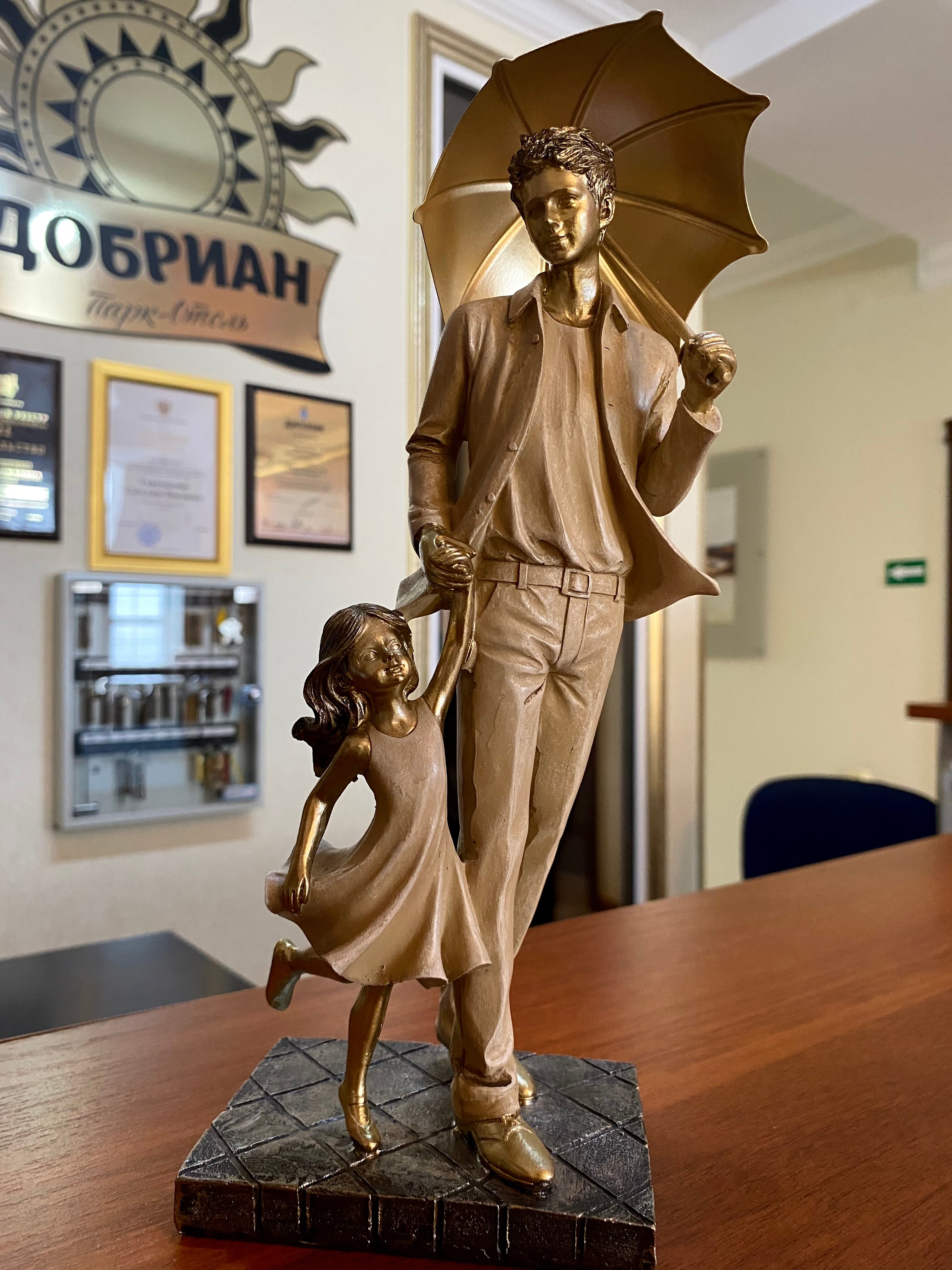 Фото Добриан