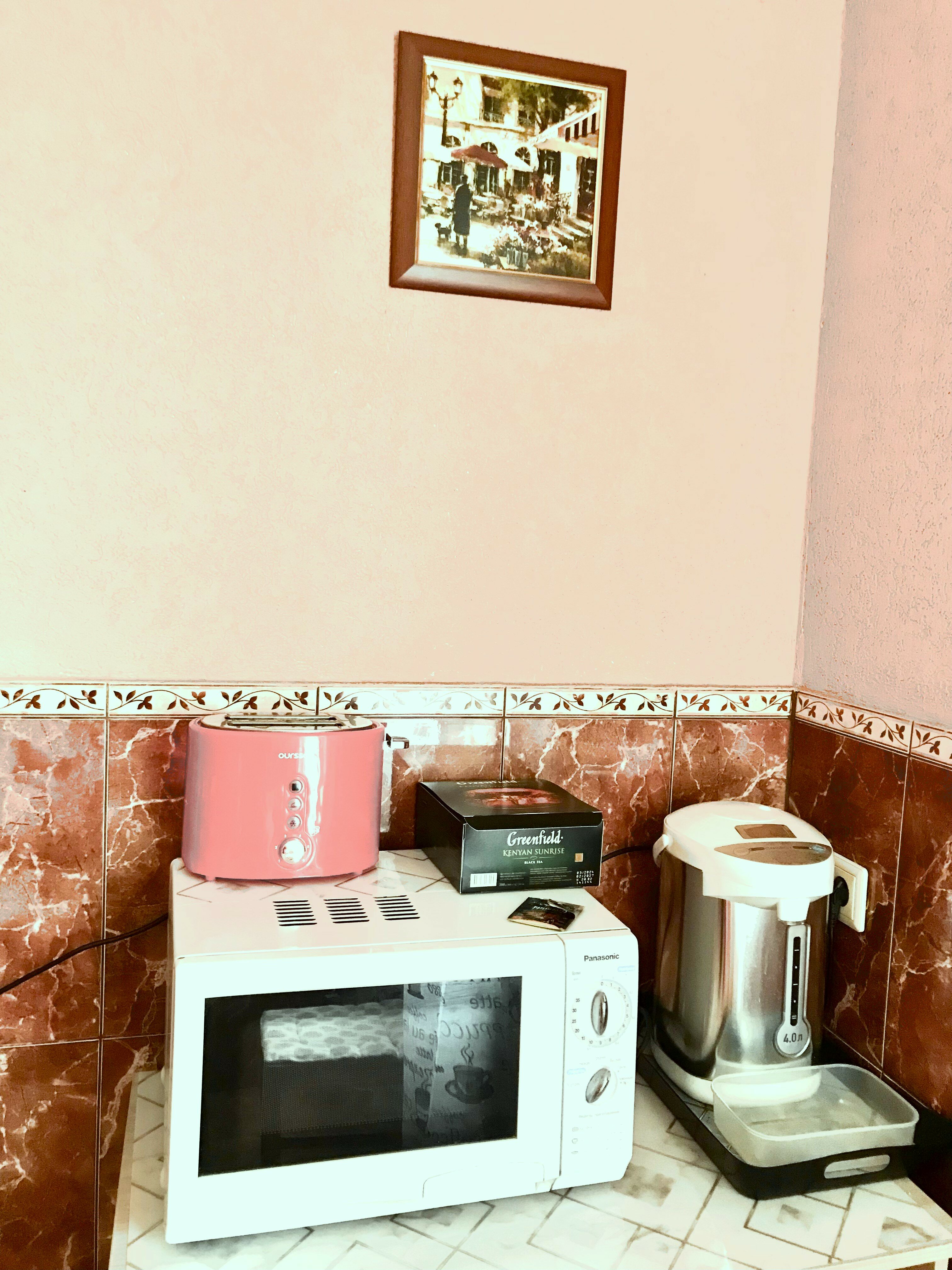 Фото Гостевой Домик