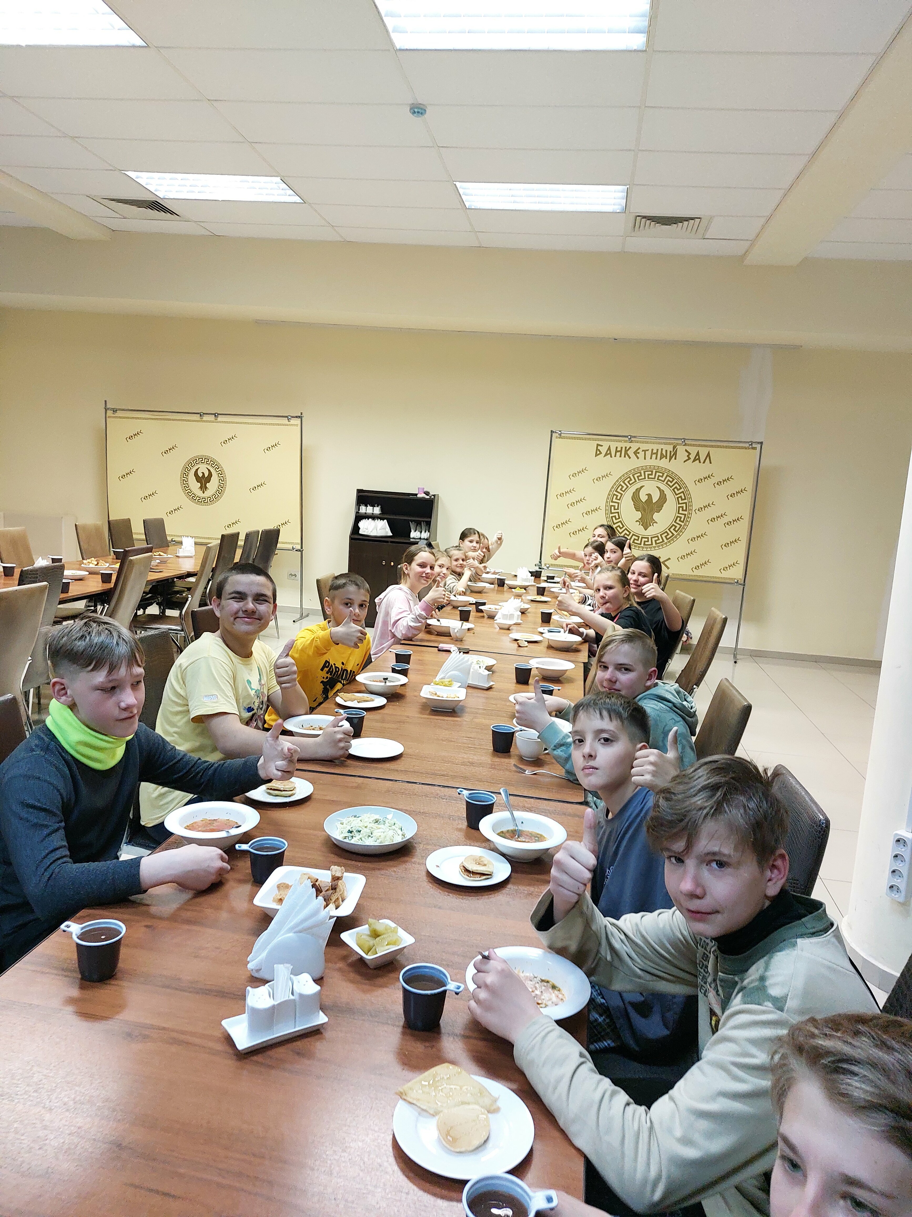 Фото Гермес