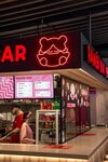 Ramen Bar (Pushkinskaya Street, 50), fast food