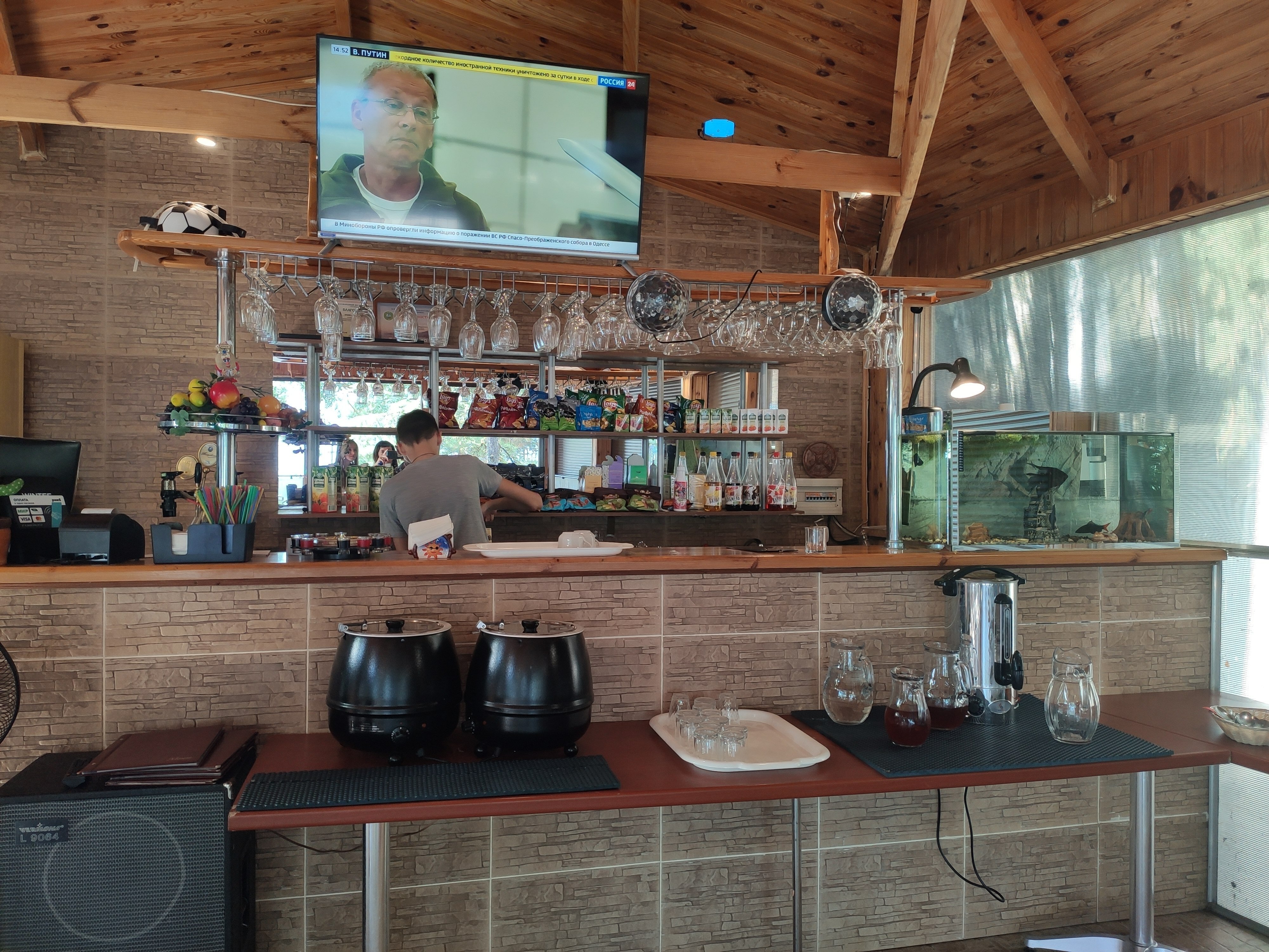 Фото Легенда