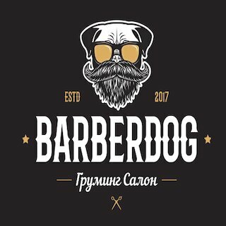 Barber. Dog