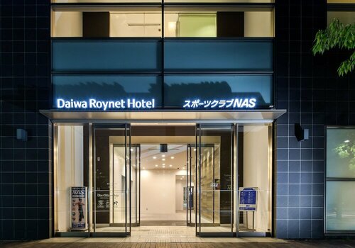 Гостиница Daiwa Roynet Hotel Tokyo Osaki в Токио