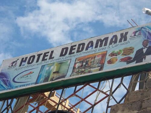 Гостиница Dedamax Hotel