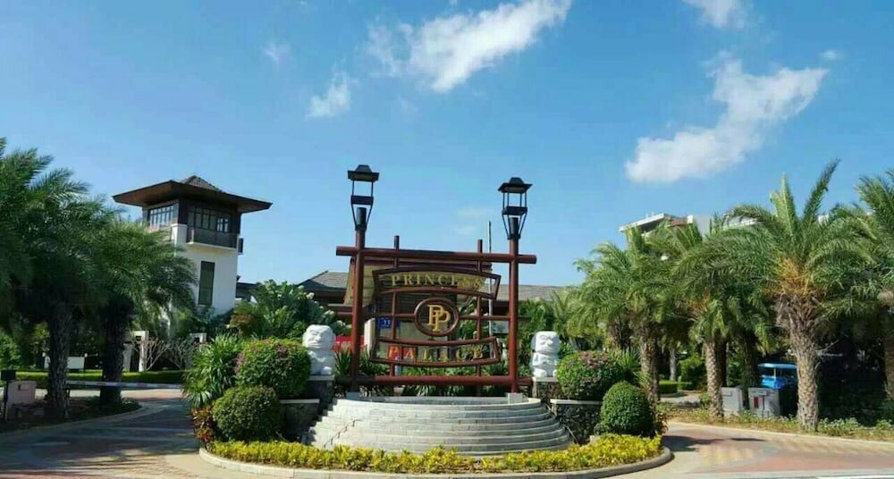 Hotel Sanya Princess Villa of Phase 3, Sanya, photo