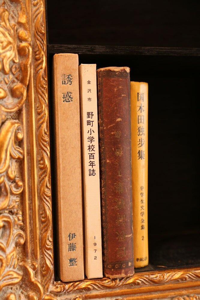 Фото Guest House Ui-ca