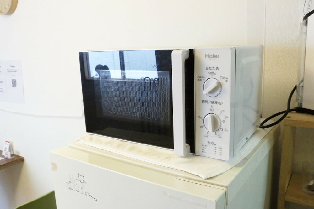 Фото Harimayabashi Guest House - Hostel