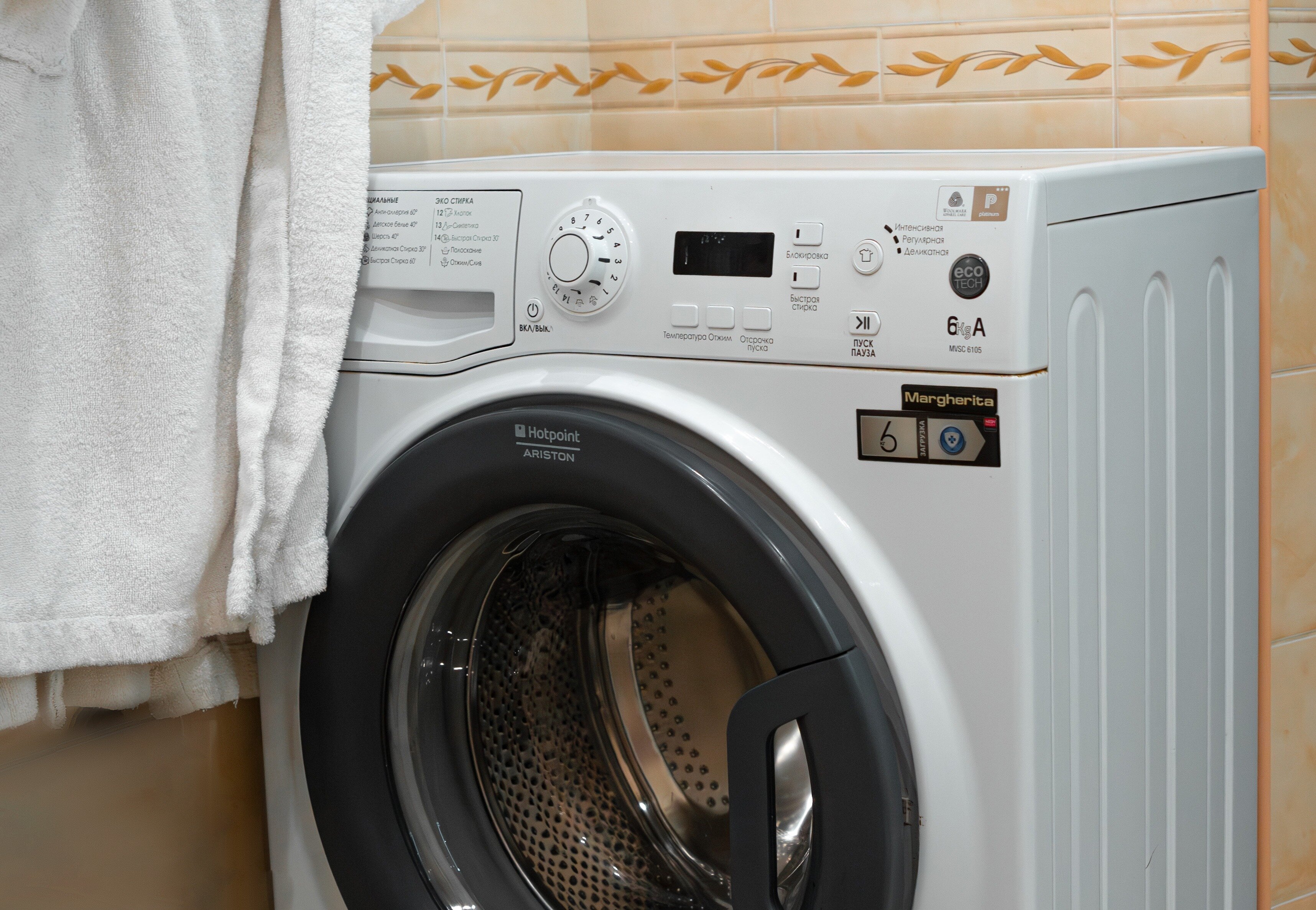 Фото Новокосино