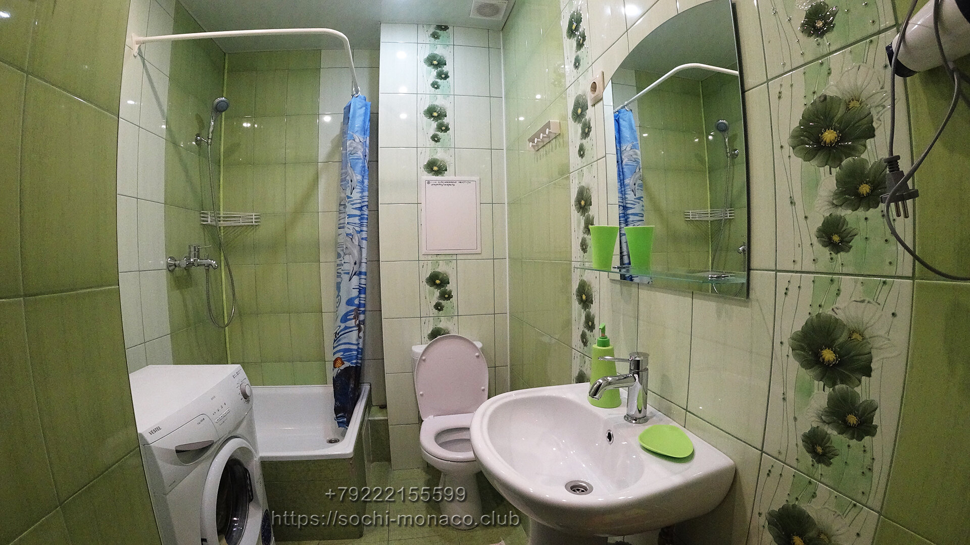 Фото Сочи-Монако-Клуб