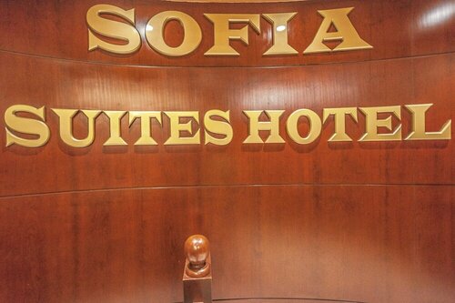 Гостиница Sofia Suites Hotel в Аммане