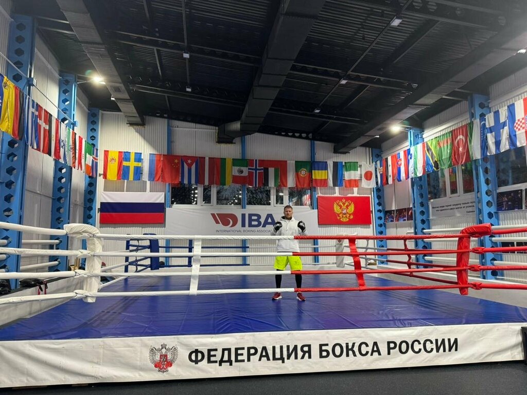 Sports club Kudo, Moscow, photo