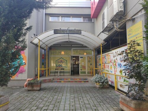 Гостиница Hostel Log Inn в Скопье