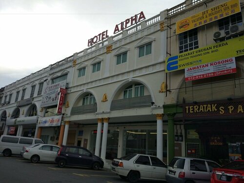 Гостиница Hotel Alpha