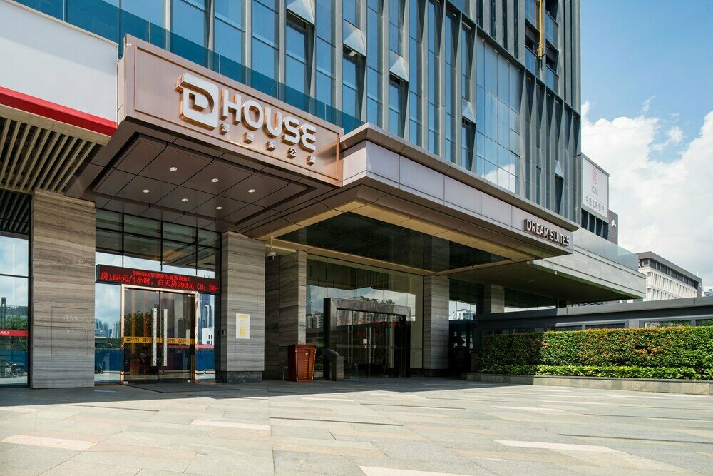 Hotel D House Apartment Shenzhen, Shenzhen, photo
